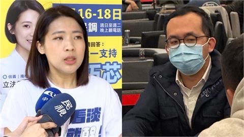 快新聞／徐巧芯要曹興誠解釋私德爭議　溫朗東：怎不關心丈夫劉彥澧上班打牌？