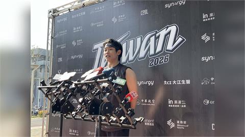 經典賽/大方要學弟叫他「歐吉桑」!台灣隊老將陳冠宇透露只有「他」敢真的喊