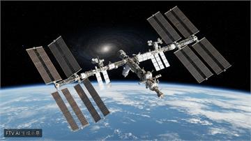 國際太空站漏氣危機擴大！NASA下令太空人緊急避難準備撤離