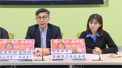 快新聞／7藍委赴中領旨？吳宗憲辯「沒邏輯」　鍾佳濱：沒幹壞事為何怕人知