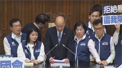 快新聞／又來！韓國瑜宣布舉手表決　網轟：連表決都要黑箱