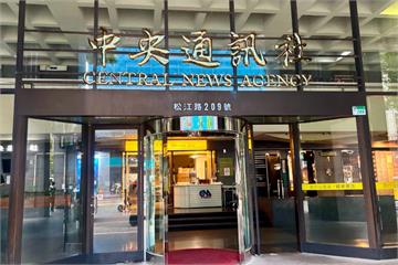 黃國昌「政治狗仔網」延燒 北檢今傳喚前《中央社》記者出庭