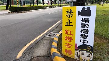 屏科大學生校內騎機車 闖紅燈挨罰200元
