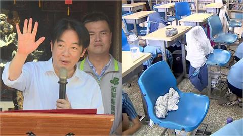 學生合照賴清德遭小草嗆「青鳥培育所」！學者見1現象嘆：台灣被滲透分化