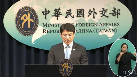 AIT駁中國提「台灣地位未定」　美國國務院證實立場一致