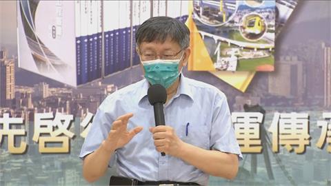 快新聞／北市警硬執行「6年輪調」413人異動　柯文哲：待太久跟黑道變朋友