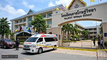 泰國校園槍擊案！學生開槍射殺教師後自戕　釀2死4傷
