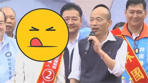 陳柏惟揭柯志恩「戰高雄最大硬傷」！昔韓國瑜幫站台「變臉畫面流出」他吐槽：非常衰