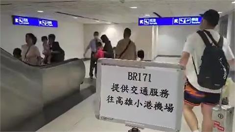 快新聞／長榮1航班降落小港機場2次不成轉降桃機　旅客曝：搖晃得非常厲害