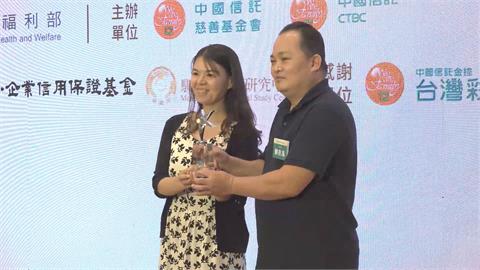 基金會攜手銀行推動"脫貧輔導"　13年協助逾5400人