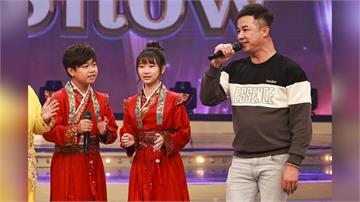 《冰冰Show》超級孩子王上演「爸爸戰」！他重返14年前《明日之星》舞台一鳴驚人