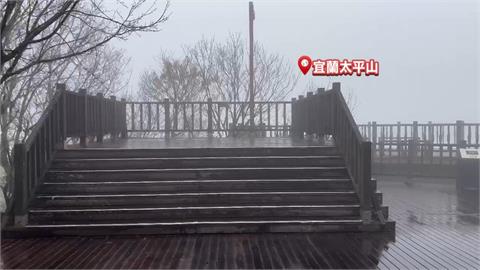 （有影）乾冷空氣影響週五、六最冷　日夜溫差近10度！這天稍回暖