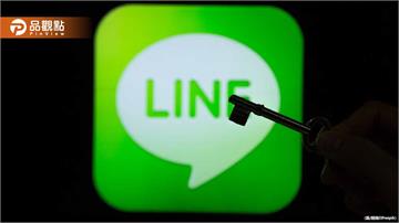 LINE帳號大規模被盜！台灣大用戶慘淪重災區