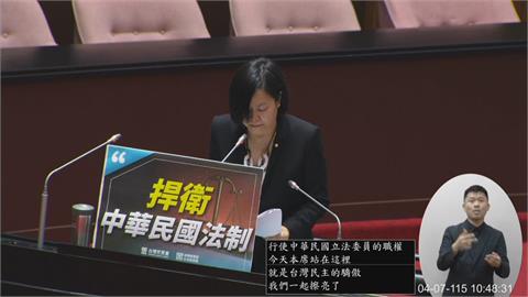 快新聞／李貞秀哽咽了！稱自己是台灣民主的驕傲　要新住民阻止賴政府