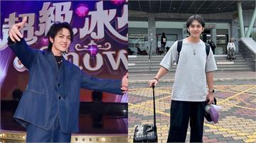 郭忠祐出道第11年有喜！宣布迎向「新的階段」 本人嘆「這件事」卡了很久