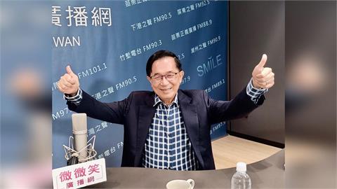 快新聞／陳水扁節目喊卡下一步！2月將開講「發問不設限」　台中監獄回應了