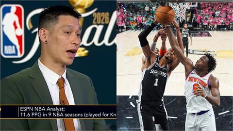 NBA(影)／林書豪說重話！砲轟「斑馬使用說明書」效率低　「輪替失序」種關鍵敗因
