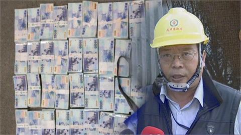 破壞電子腳環逃亡全台首例！　徐漢狂吸金被稱「最貪中油人」