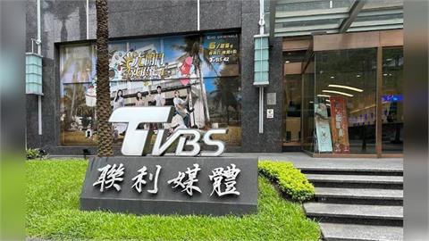 快新聞/TVBS連環爆!公司聲明「否認職場霸凌」 離職記者再爆:內部調查虛晃一招