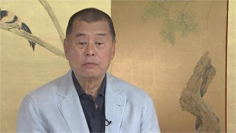 黎智英之子:父親狀況差 盼川習會成「救命」契機