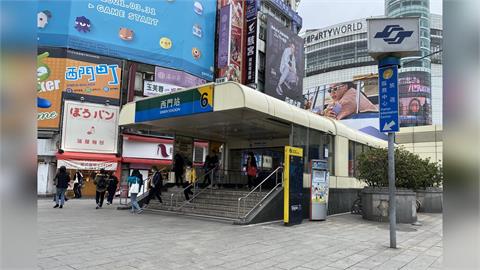 快新聞／驚魂！北捷西門站驚傳「男子持刀」　警急赴現場搜查結果...烏龍一場