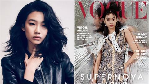 《魷魚遊戲》鄭浩妍太威了：登美《VOGUE》封面！南韓模特史上第1人