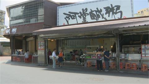 阿堂鹹粥昔「漲到300元」被罵翻！闆娘吐心聲「賣一片虧一片」：不是要賺錢