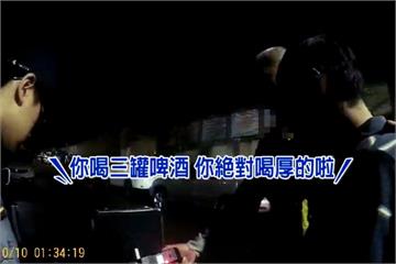 扯！前科累累 廚師酒駕遭逮「第六次」