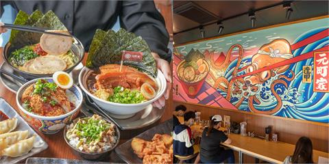 免飛日本也能吃道地拉麵！老饕最愛「 橫濱家系拉麵」