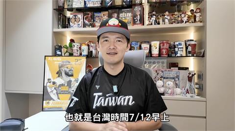 棒球／花台幣17萬獲大聯盟開球機會！台南Josh「這天」在教士登板