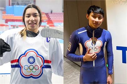 綜合／亞冬運台灣隊67位選手參賽！林洋萁、林峻頡任開幕式掌旗官