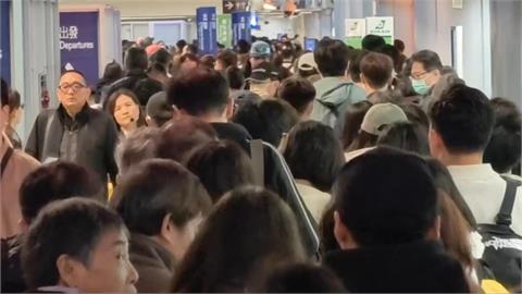 快新聞／旅客注意！寒假首日湧出國人潮　遇「全球劃位系統故障」