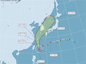 颱風軒嵐諾陸警發布 北部至中部山區防豪雨