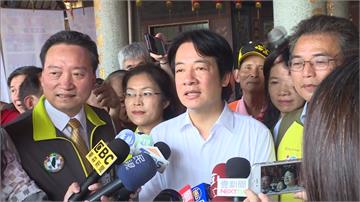 5月29日民進黨初選對決 賴清德出席、蔡英文派代表