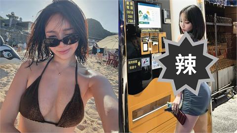 陳芳語曬火辣穿搭照　停車場側身中空「SSR身材」網暴動：太辣了！