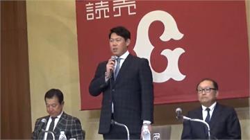 MLB／巨人王牌山口俊加盟藍鳥 2年最多領2.75億