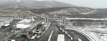 境外輸入暴增 中俄邊境綏芬河關閉往俄通道