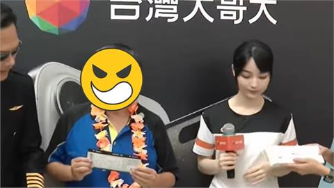 砍汶汶狂粉是iPhone頭香哥！夜排只為與黑嘉嘉做1事⋯他還原「讓位」內幕道歉
