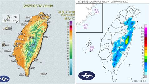 夏季開始的象徵！西南季風將進南海…專家曝「1條件」形成典型梅雨鋒面