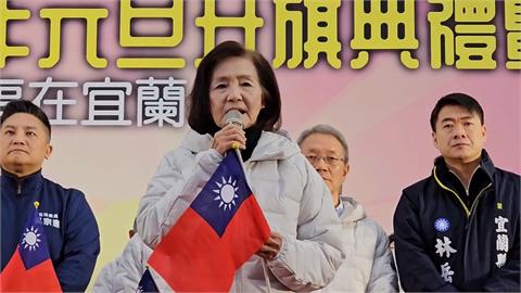 合法？林姿妙重判停職　「縣長身份」出席元旦升旗