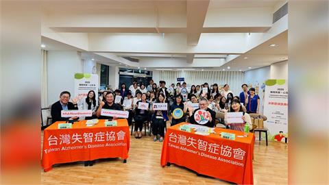 快新聞／民團推《失智症基本法》草案　協會籲盡速完成立法