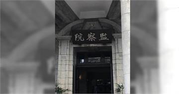 核電廠耐震能力堪憂　監院請台電、核安會檢討改進