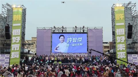 拚高市長大位！綠營黨內初選倒數　藍營柯志恩續拉攏黨內