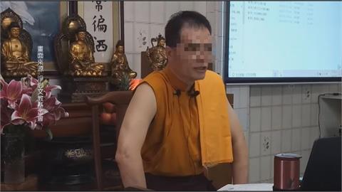 活佛「巴麥欽哲仁波切」爆性騷+侵占寺廟？　院方志工：不實指控
