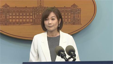 總統府嚴正表態　大法官案未過關憂憲政秩序受挑戰