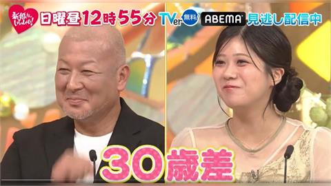 她託35歲好友照顧「5歲女兒」！18年後竟結婚「變成岳母」反應曝光