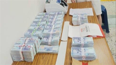 台南破洗錢水房逮捕「假幣商」　查扣1千多萬現金「動用點鈔機」