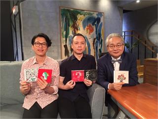樂評陳德政、葉雲平 推薦2018上半年最「跳痛」音樂
