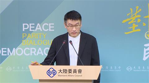 快新聞／中配補繳喪失原籍證明時間將至　陸委會：2237人尚未與政府聯繫