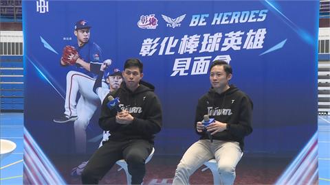 快新聞／小學弟做萬能右腕、指叉球陳冠偉海報歡迎　江國豪、陳冠偉超喜歡：蠻酷的